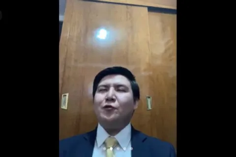 Captura de pantalla de la sesión virtual