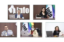 Fotografía de la sesión ordinaría del Pleno